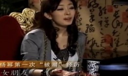 真实爆料娱乐圈潜规则,幕后真相令人震惊