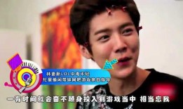 每日八卦娱乐爆料,今日热点事件大追踪