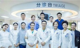 美国急诊医生爆料视频,美国急诊室的真实内幕