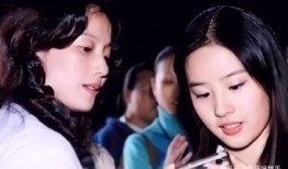 娱乐吃瓜三姐妹视频,吃瓜三姐妹带你领略幕后风云