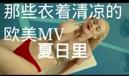 美国爆料摩迪骗局揭秘视频,真相大白背后的惊人内幕