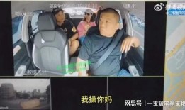 滕州最新爆料事件视频完整版,视频完整版揭露惊人真相