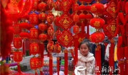 红红火火套装最新爆料