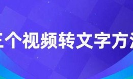 爆料视频如何写文案,一窥事件背后真相