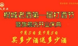 白云区爆料电话大全新闻,守护家园，共建和谐社区