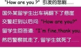 发现有新闻如何爆料呢英语,Overview: How to Blow the Whistle on News Discoveries