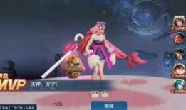 小乔王者爆料视频下载,新技能、新装备大曝光！