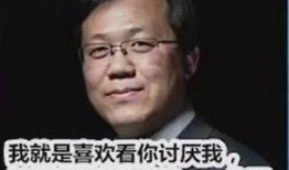 卓伟爆料出狱视频播放时间,独家解读背后真相