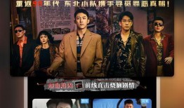 绿军粉丝爆料视频播放在线观看,揭秘视频在线观看全攻略