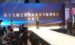 吴江新闻爆料热线,倾听民声，助力和谐发展