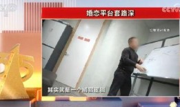 新闻爆料曝光案例大全视频,揭秘社会现象背后的真相