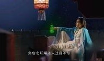 封神剧组搞笑爆料视频下载,搞笑爆料视频幕后花絮大揭秘