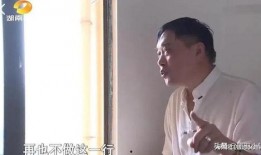 深圳女士爆料男朋友视频,一场情感危机的爆发