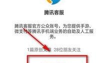 出现第三方代打怎么解决最新爆料,应对策略与最新爆料解析