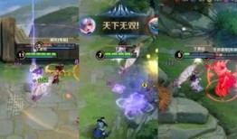 小乔无双特效爆料视频,华丽视觉盛宴，技能特效惊艳全场