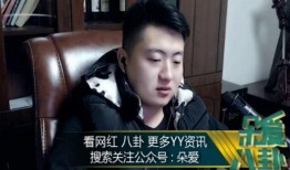 娱乐吃瓜酱失恋,揭秘娱乐圈背后的情感纠葛