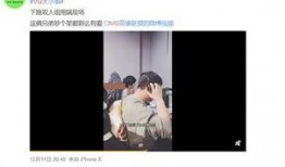 微博爆料转会视频在哪看,揭秘精彩瞬间
