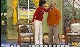 马小跳老婆梁姐爆料视频,揭秘夫妻生活幕后真相