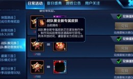 水神最初爆料视频,探寻神秘力量的起源与奥秘
