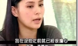 卯哥前男友爆料视频大全,真相与情感纠葛全解析