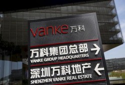 深圳今日现场爆料电话,独家电话记录揭露惊人内幕