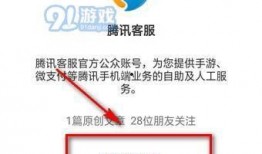 出现第三方代打怎么解决最新爆料,应对策略与最新爆料解析