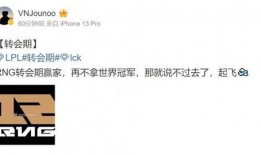微博爆料转会视频在哪看,揭秘精彩瞬间