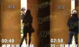 娱乐圈爆料陈思诚,真相与争议并存