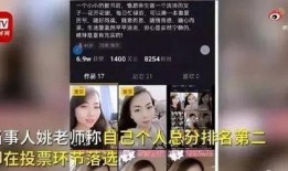 难兄难弟最新爆料视频网,幕后真相大曝光！
