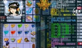 无畏猴哥爆料视频,视频内容大曝光！