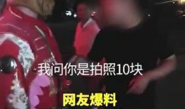 无畏猴哥爆料视频,视频内容大曝光！