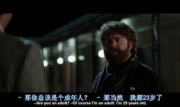 预产期电影免费在线观看,揭秘孕期生活，笑中带泪的温馨故事