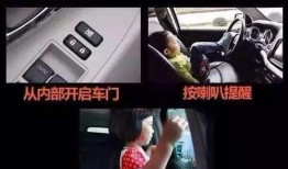 新闻爆料孩子怎么办呢,如何妥善处理孩子相关事宜