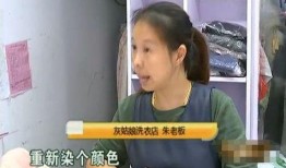 深圳刘老板爆料事件视频,揭秘背后惊人真相