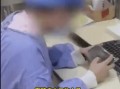 广东护士爆料视频最新版,揭露医疗系统内幕，真相令人震惊