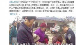 乡九全集在线观看免费,穿越时空的乡村传奇