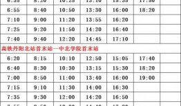 广州爆料明星名单最新图片,最新图片揭秘娱乐圈风云