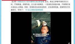 网红五哥邻居爆料视频大全,揭秘背后惊人真相
