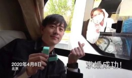 网红五哥邻居爆料视频大全,揭秘背后惊人真相