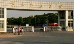 湖北助学班爆料视频,揭露教育乱象背后的真相