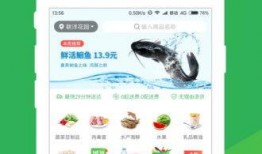 天津叮咚买菜爆料事件视频,内部视频揭露惊人真相
