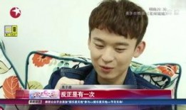 爆料娱乐圈董子健视频大全,娱乐圈爆料瞬间回顾