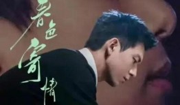 娱乐八卦吃瓜头像高清,揭秘明星幕后故事，高清吃瓜头像带你一探究竟