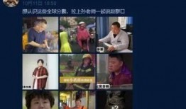 知名八卦爆料事件视频大全,知名八卦爆料事件视频大盘点