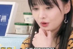 郑爽娱乐八卦爆料,揭秘明星背后的真相与争议