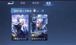王者亚连新皮肤爆料最新,神秘力量觉醒，炫酷特效引期待