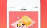 北京玖富最新爆料消息,揭秘北京玖富创新举措与未来发展规划”
