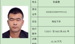 广州爆料明星名单最新图片,最新图片揭秘娱乐圈风云