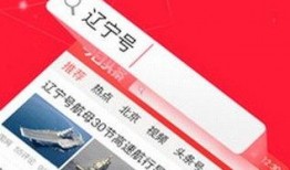 手机今日头条怎么爆料,轻松掌握手机爆料技巧