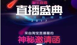新闻爆料口播视频素材,真实事件背后的故事